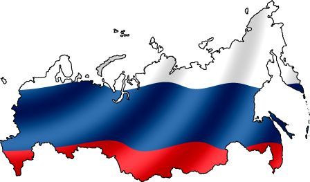 Национальный патриотический конкурс «Моя гордость – Россия!»