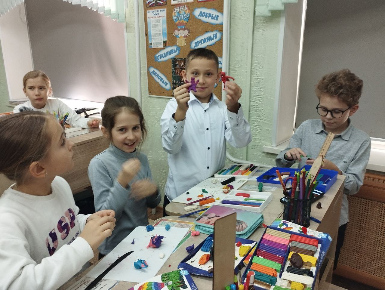 ПОЗНАЙ СЕБЯ. ЛЕПКА ЭМОЦИЙ