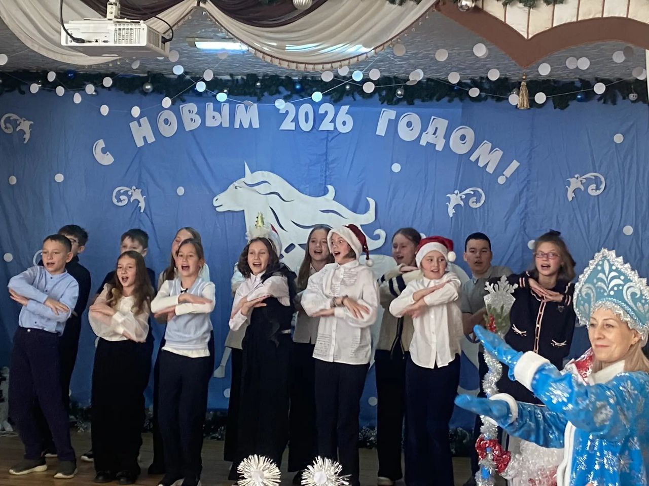 НОВОГОДНИЙ КОНЦЕРТ