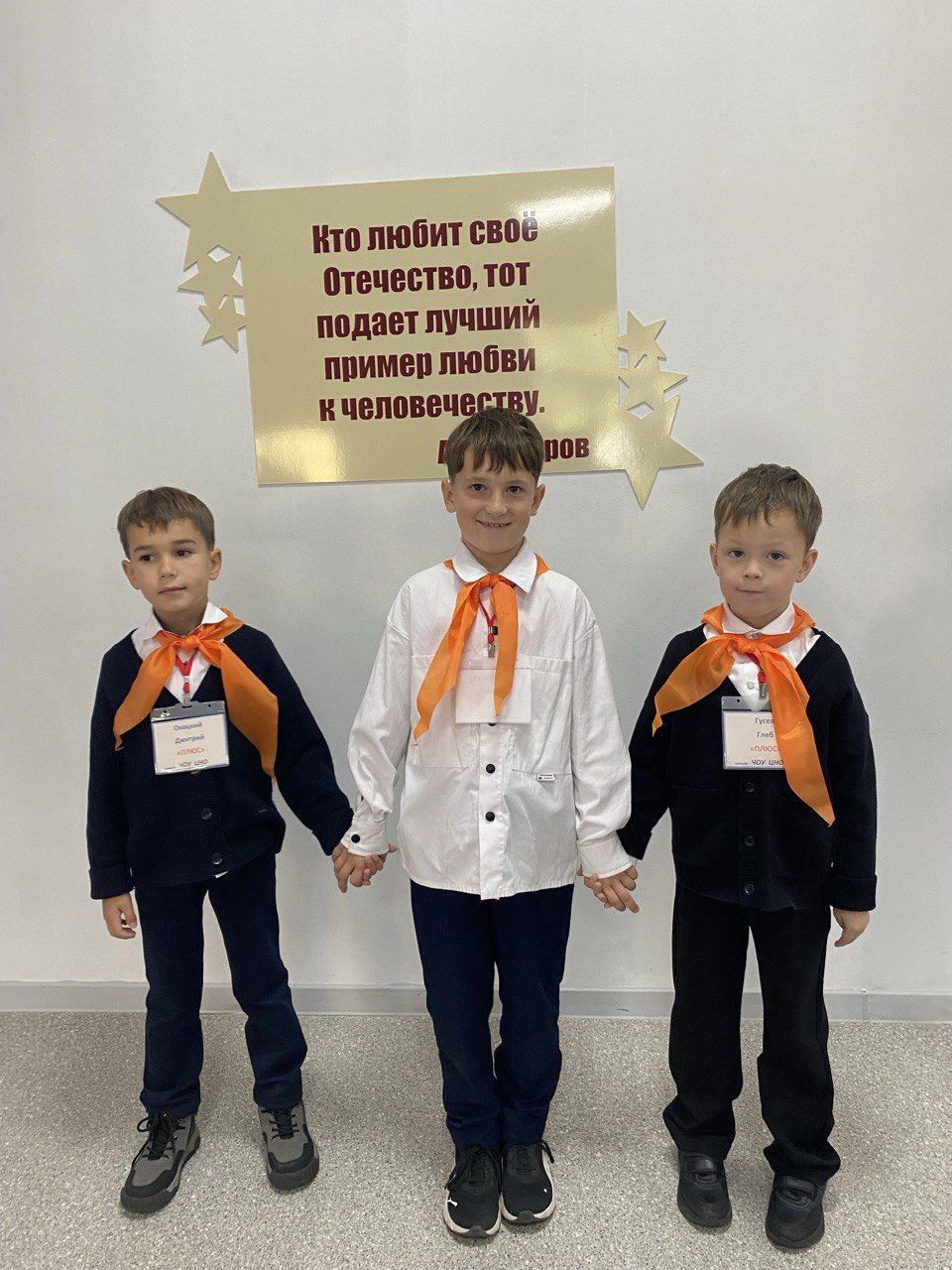 ИНЖЕНЕРИУМ - 2025