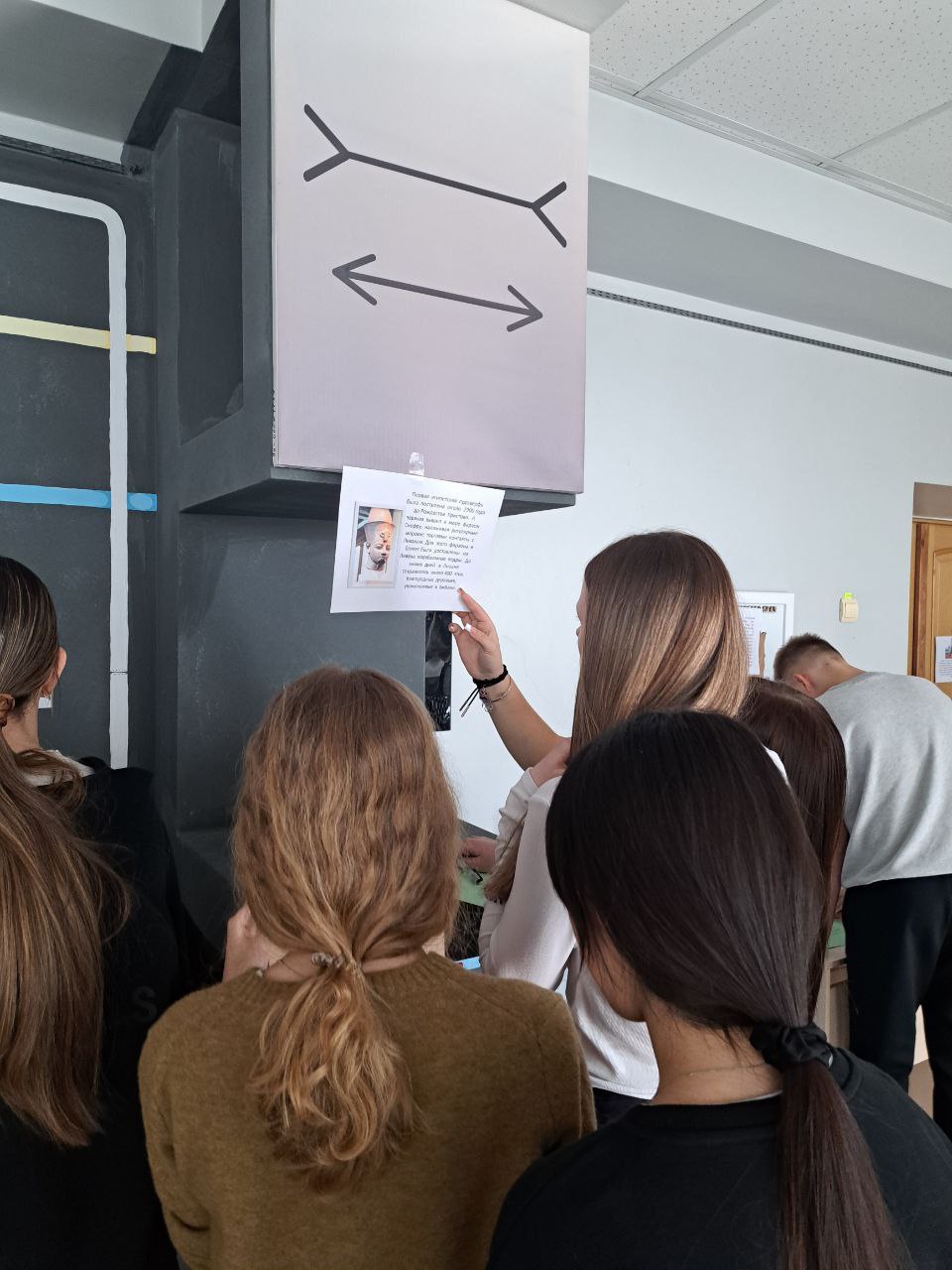 ПО СЛЕДАМ ВЕЛИКИХ ПУТЕШЕСТВЕННИКОВ