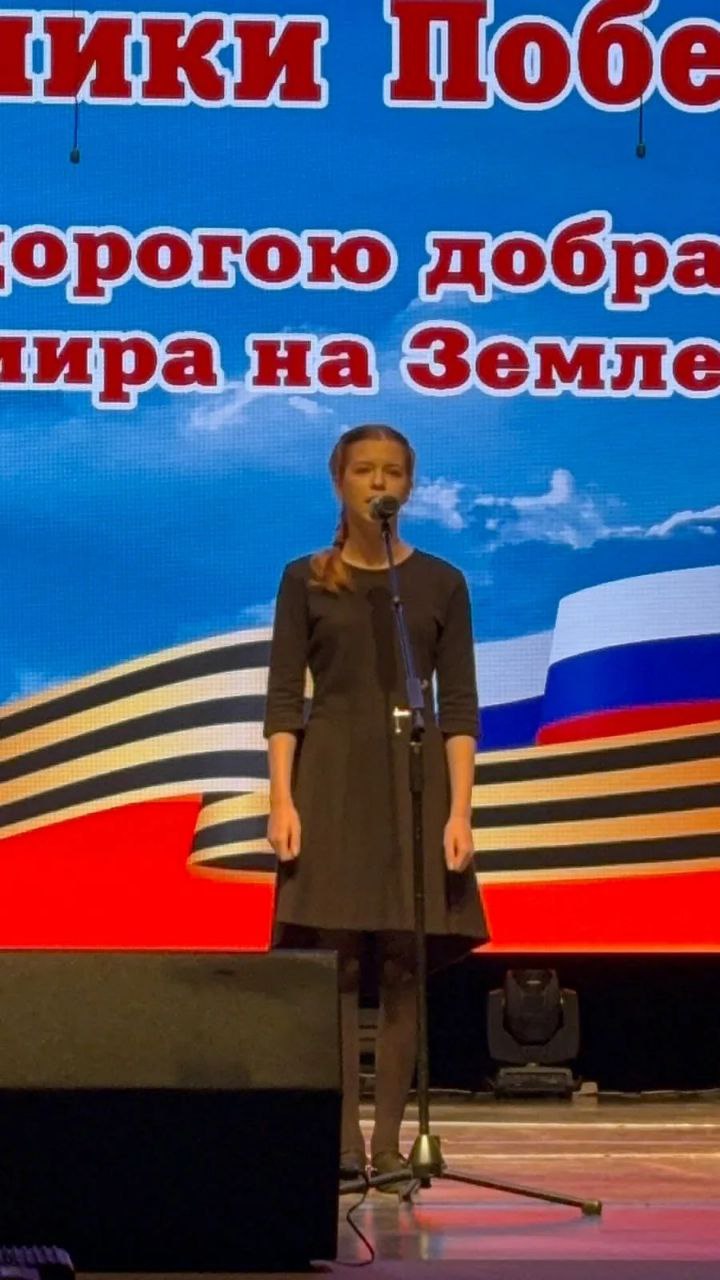 ПАТРИОТИЧЕСКИЙ КОНУРС