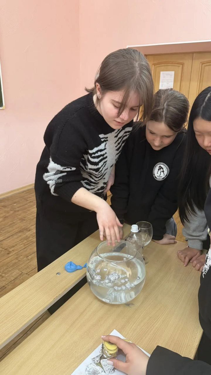 НАУЧНАЯ ДЕКАДА