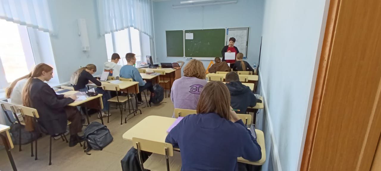 УРОК ГЕОМЕТРИИ В КЛАССЕ