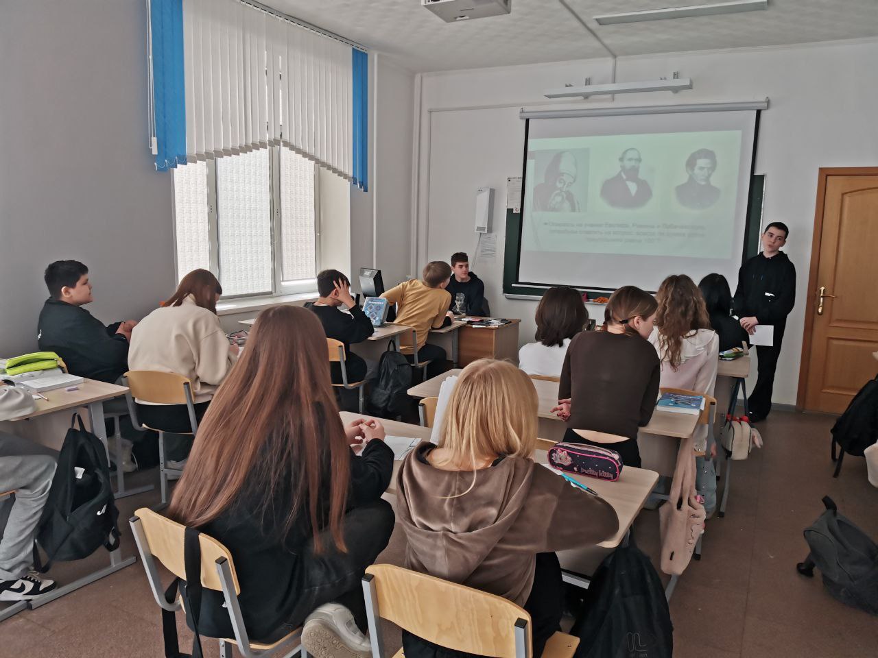 НАУЧНАЯ ДЕКАДА. ТАЙНЫ ТРЕУГОЛЬНИКА