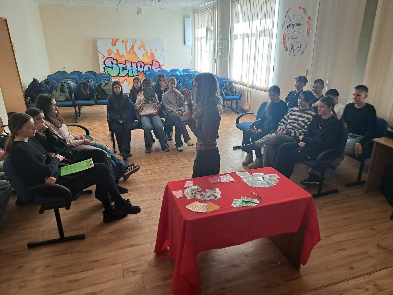 ИГРА ПО ПРОЕКТНОЙ ДЕЯТЕЛЬНОСТИ