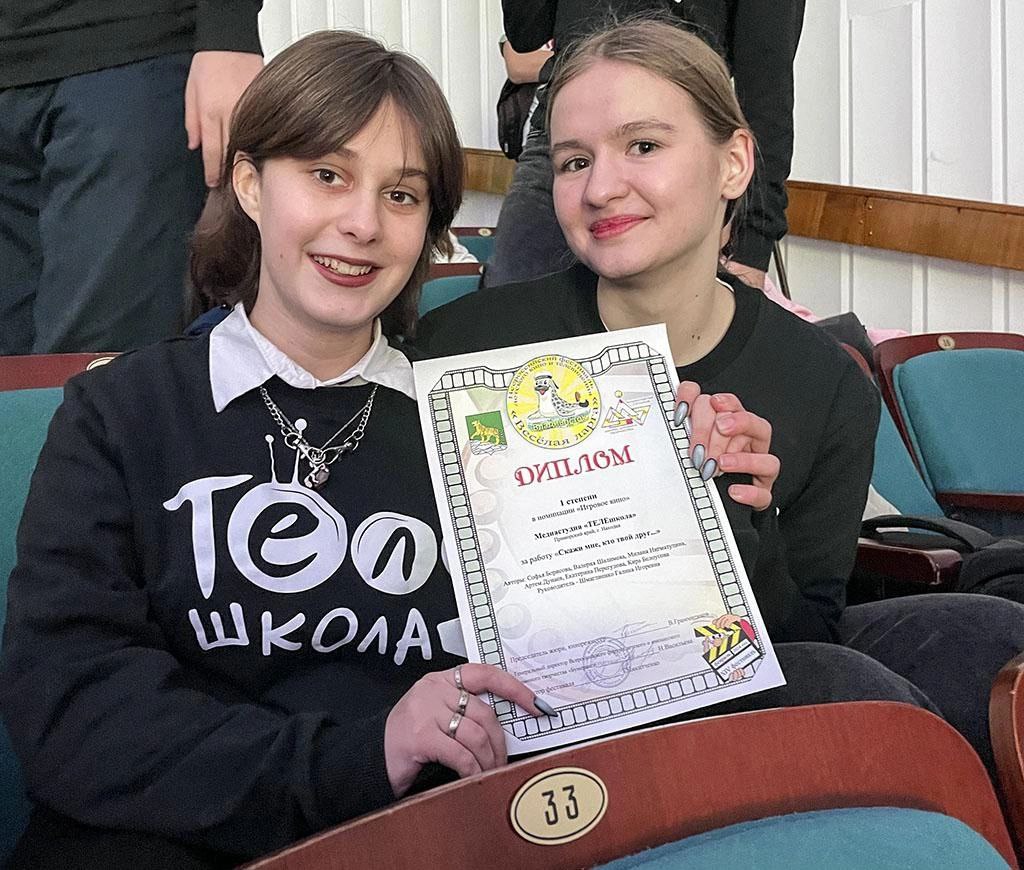 Ученица 9 класса Софья Борисова победила на Всероссийском фестивале  детского кино и телевидения «Весёлая ларга»