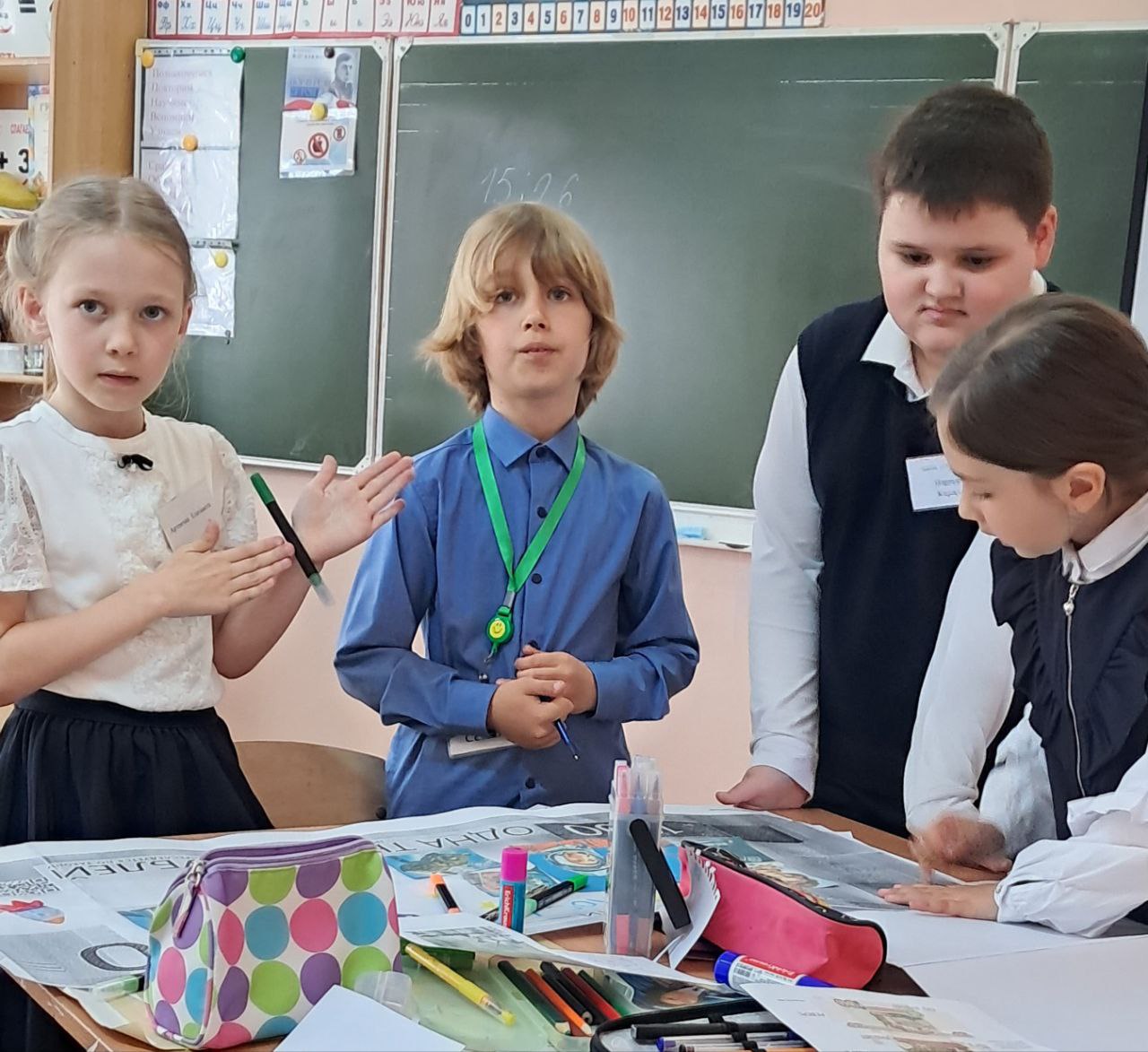 ГОРОДСКАЯ МЕТАПРЕДМЕТНАЯ ОЛИМПИАДА СРЕДИ 1 - 4 КЛАССОВ