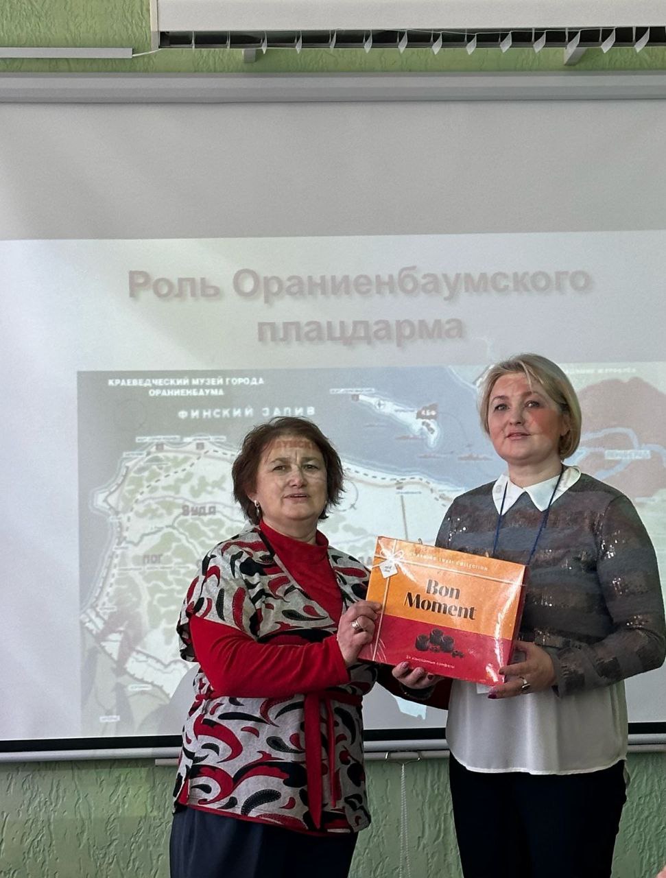 УРОК МУЖЕСТВА ДЛЯ СТАРШЕКЛАССНИКОВ