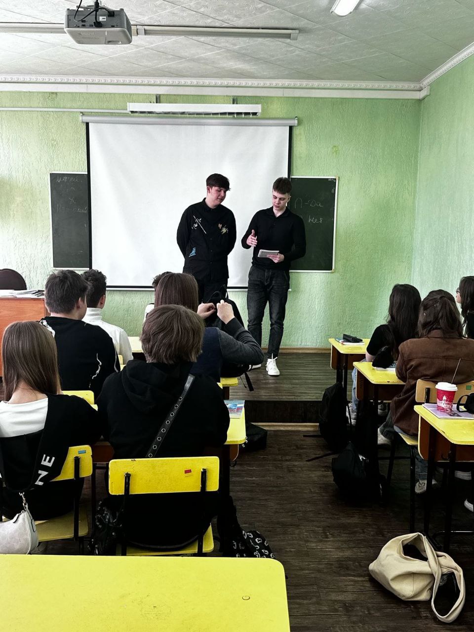 ЗНАТОКИ НАУКИ