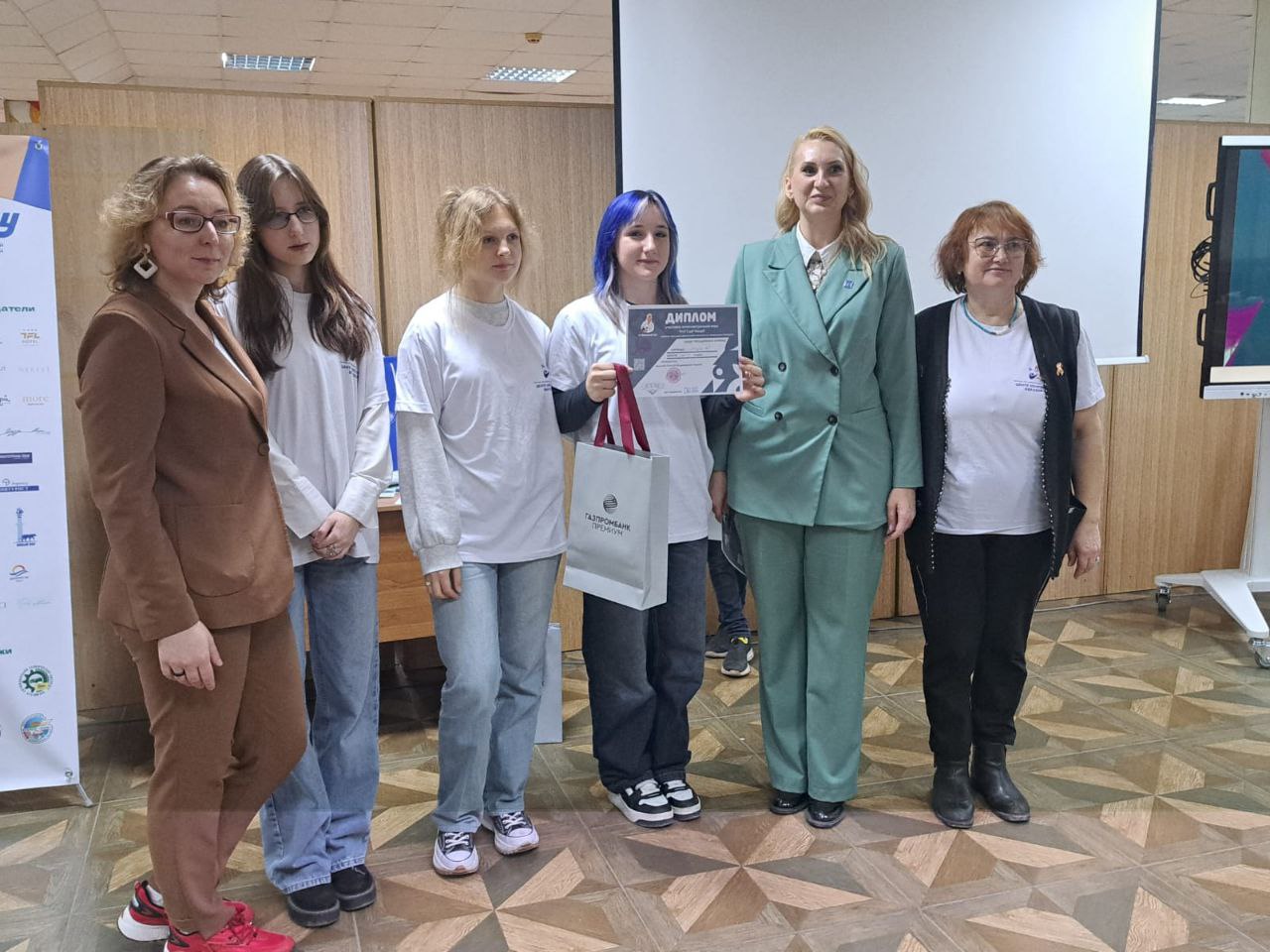 ГОРОДСКОЙ ФЕСТИВАЛЬ ПО ФИНАНСОВОЙ ГРАМОТНОСТИ