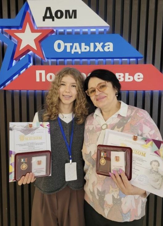 ВСЕРОССИЙСКИЙ ЛИТЕРАТУРНЫЙ КОНКУРС ЧТЕЦОВ