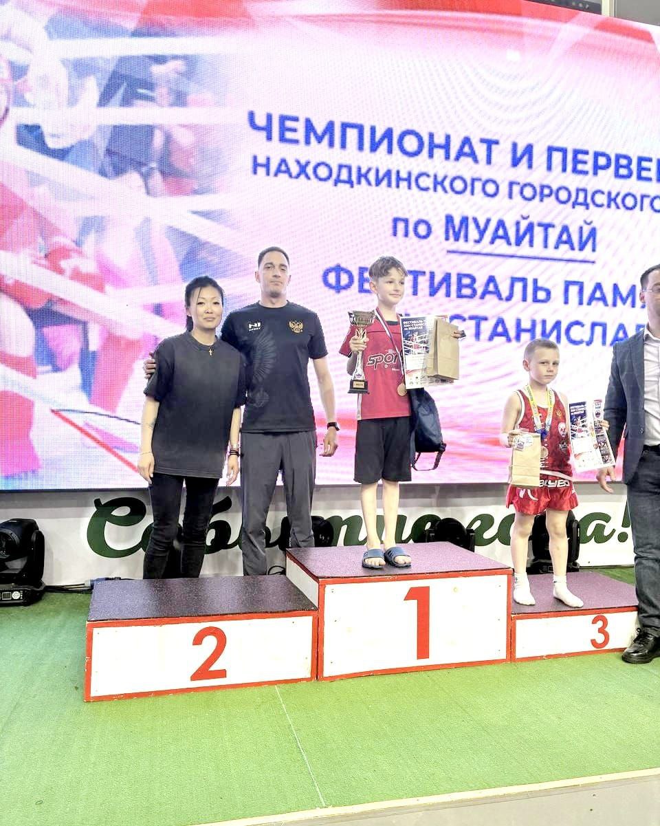 ЮНЫЕ ЧЕМПИОНЫ
