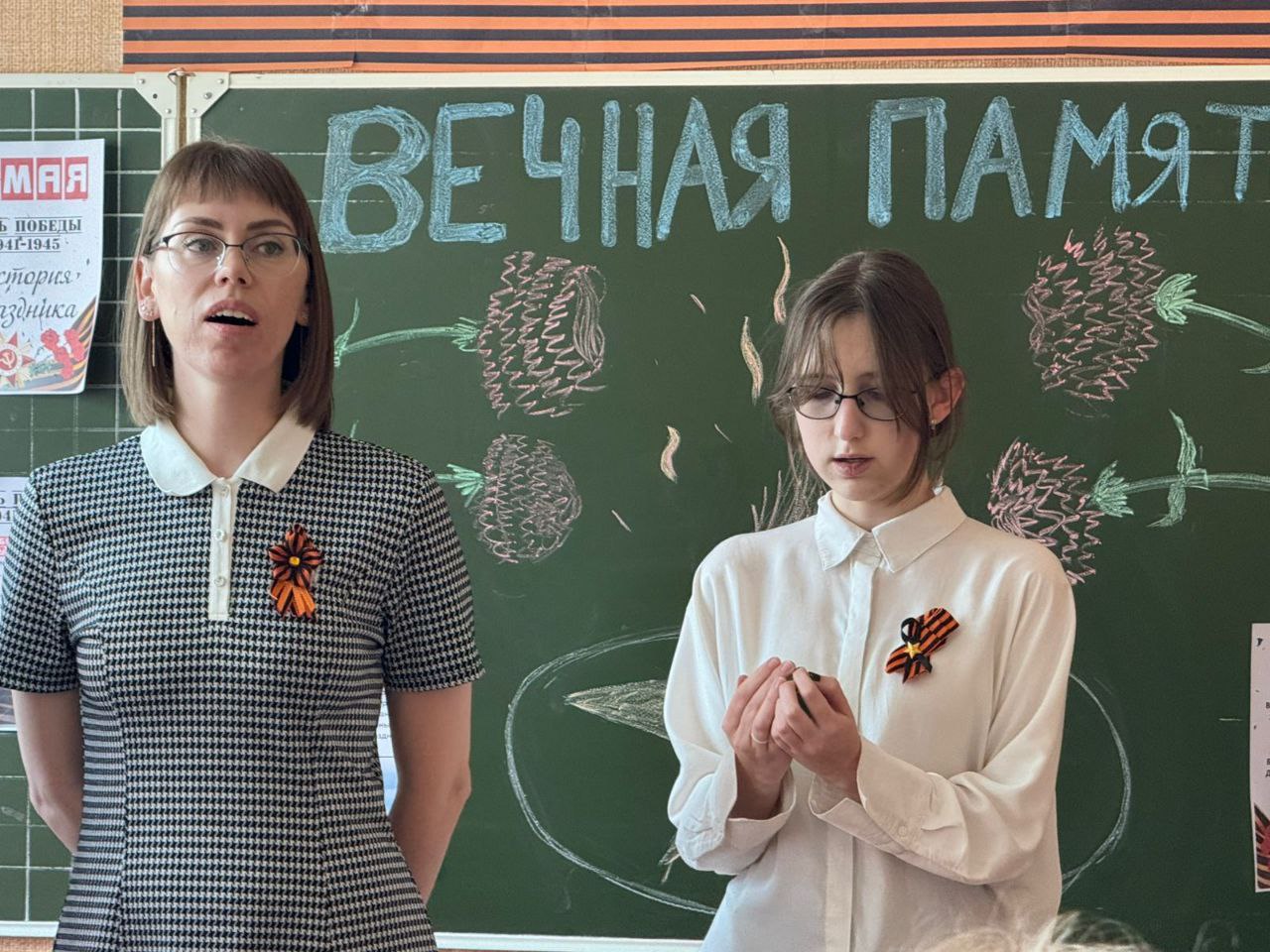 ВЕСЕННИЙ ПАТРИОТИЧЕСКИЙ МАРАФОН. КВАРТИРНИК