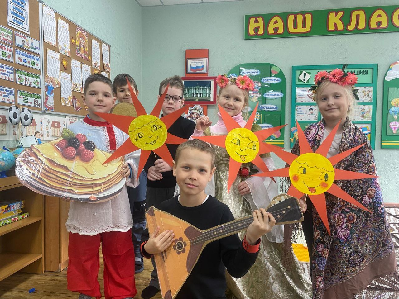 МАСЛЕНИЧНАЯ НЕДЕЛЯ В НАЧАЛЬНОЙ ШКОЛЕ