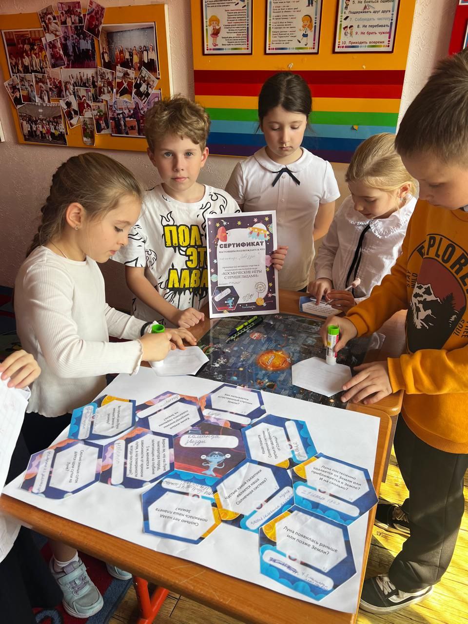 КОСМИЧЕСКИЙ МАРАФОН