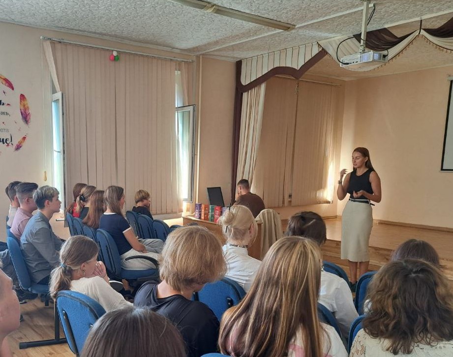 УРОКИ ПРОФОРИЕНТАЦИИ