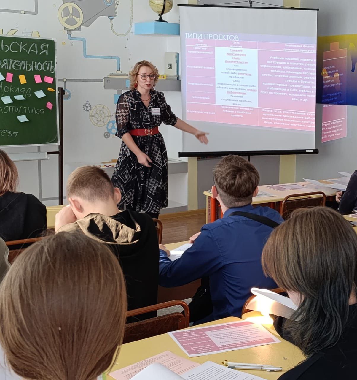 УМНЫЕ КАНИКУЛЫ