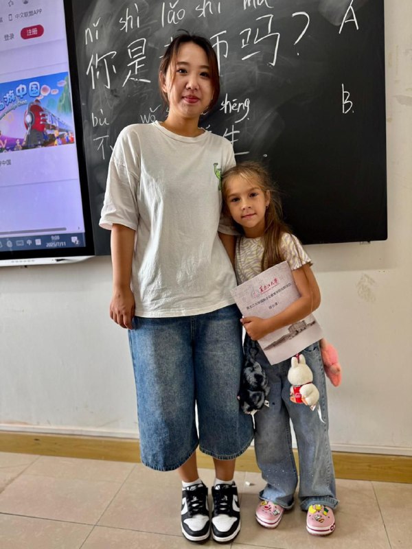 ЛЕТНИЕ КАНИКУЛЫ С ПОЛЬЗОЙ