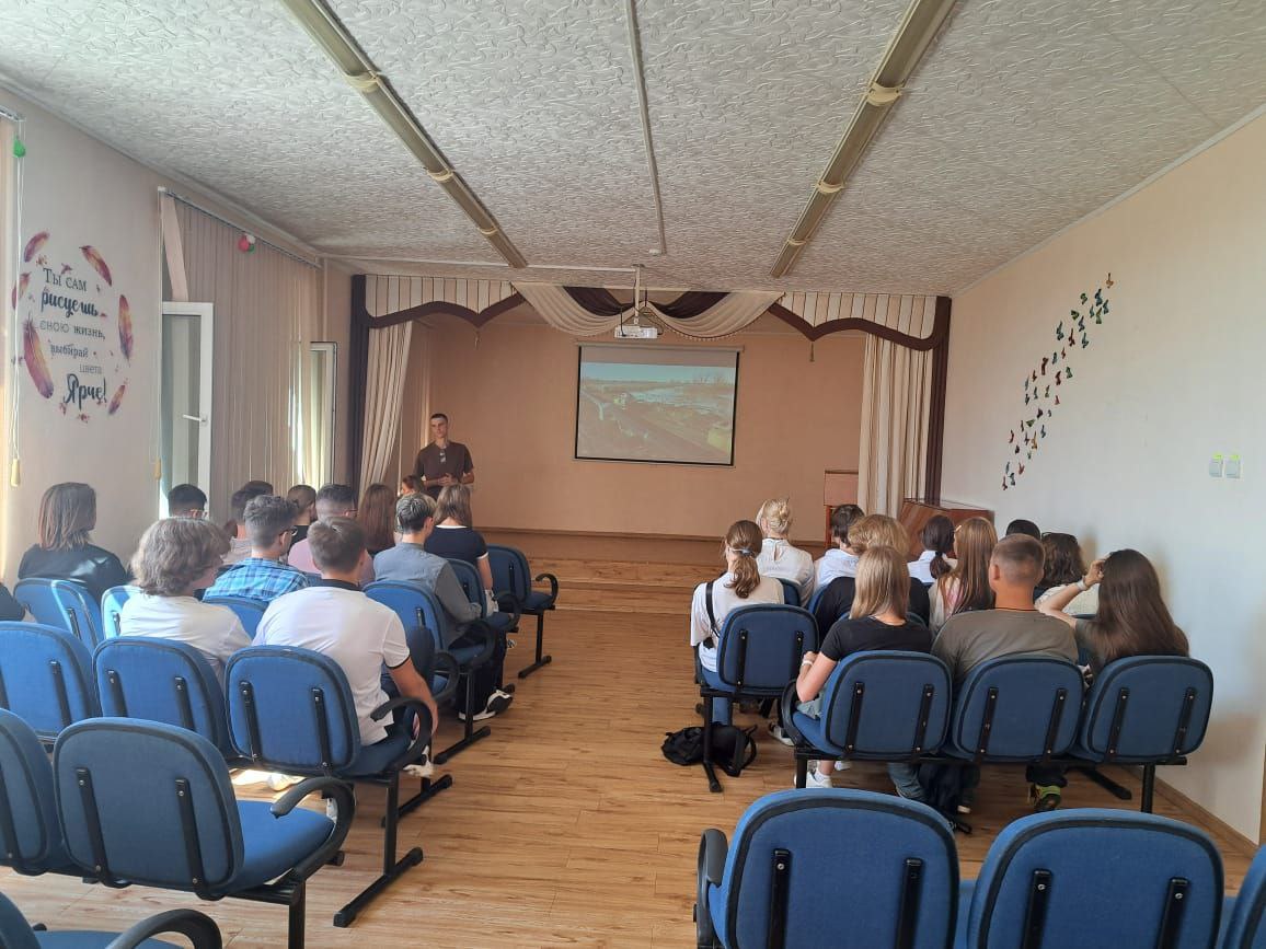 УРОКИ ПРОФОРИЕНТАЦИИ