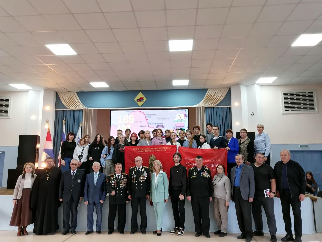 ОБЩЕСТВЕННЫЕ СЛУШАНИЯ