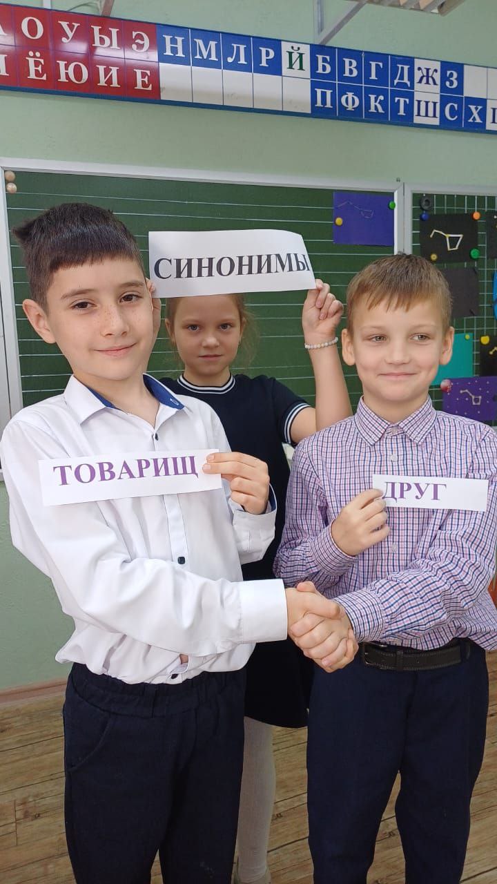 ВЕСТИ С УРОКОВ