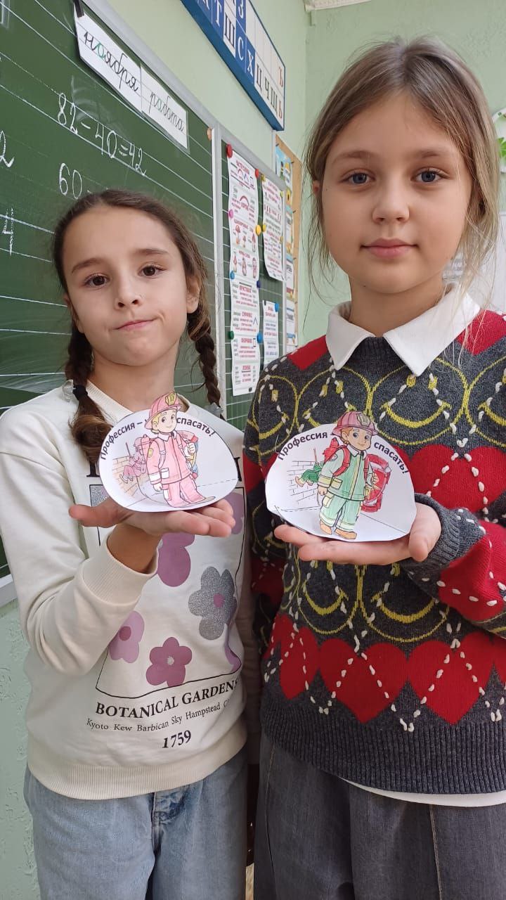 РАЗГОВОРЫ О ВАЖНОМ