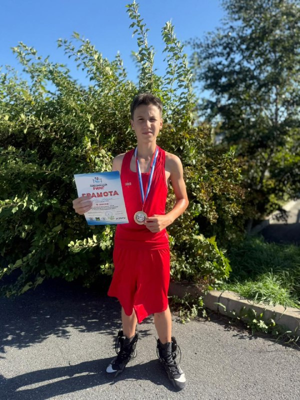 СПОРТИВНЫЕ ДОСТИЖЕНИЯ