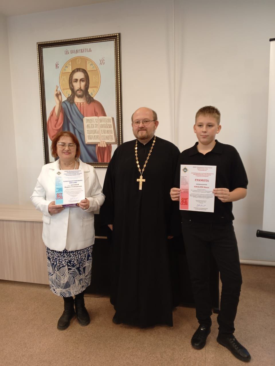 РОЖДЕСТВЕНСКИЕ ЧТЕНИЯ