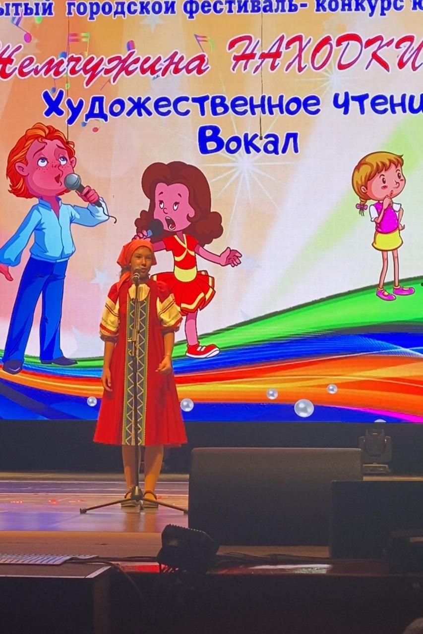 КОНКУРС ЮНЫХ ДАРОВАНИЙ 