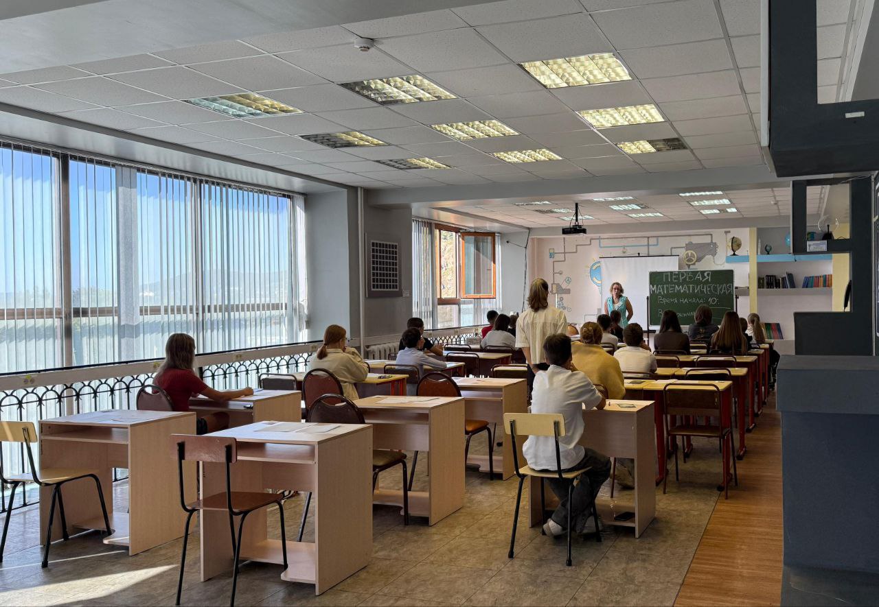 ОЛИМПИАДА ШКОЛЬНИКОВ