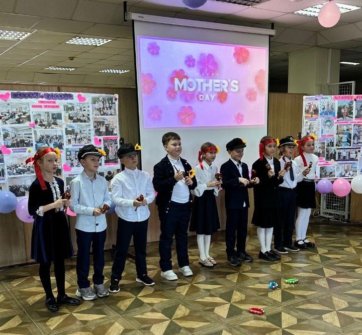 КОНЦЕРТ, ПОСВЯЩЕННЫЙ ДНЮ МАТЕРИ