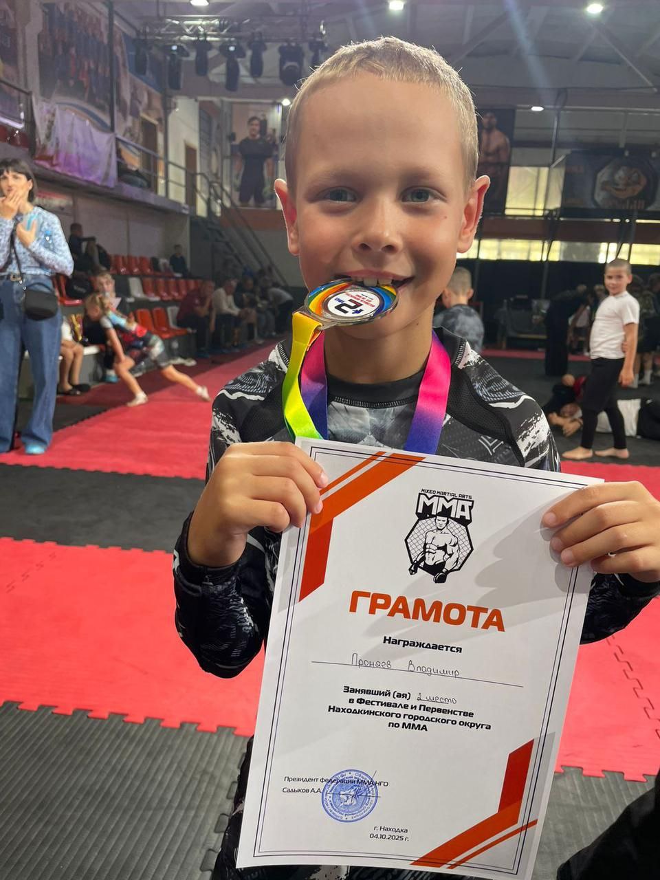 МАЛЕНЬКИЕ ЧЕМПИОНЫ