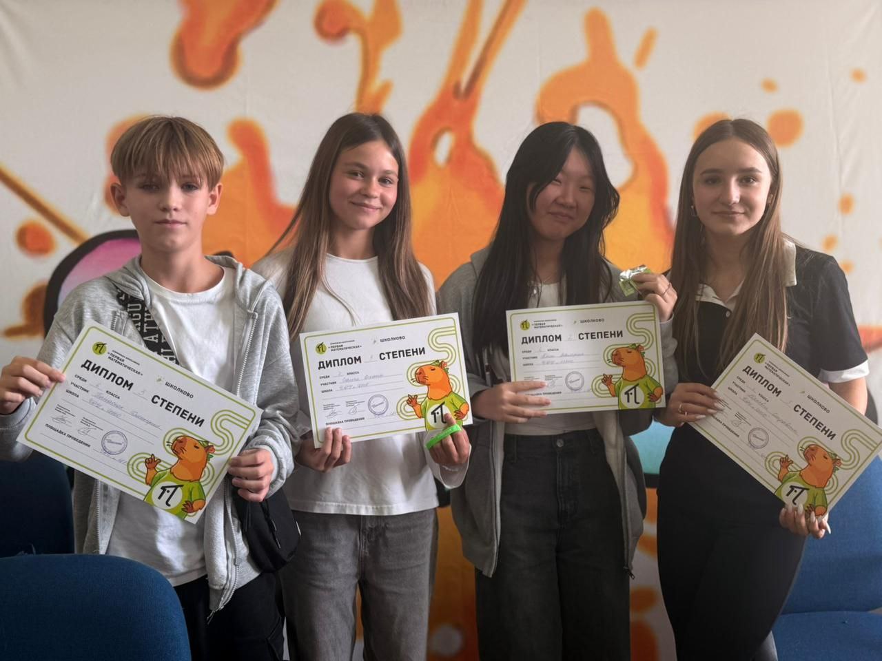 НАГРАЖДЕНИЕ ПОБЕДИТЕЛЕЙ