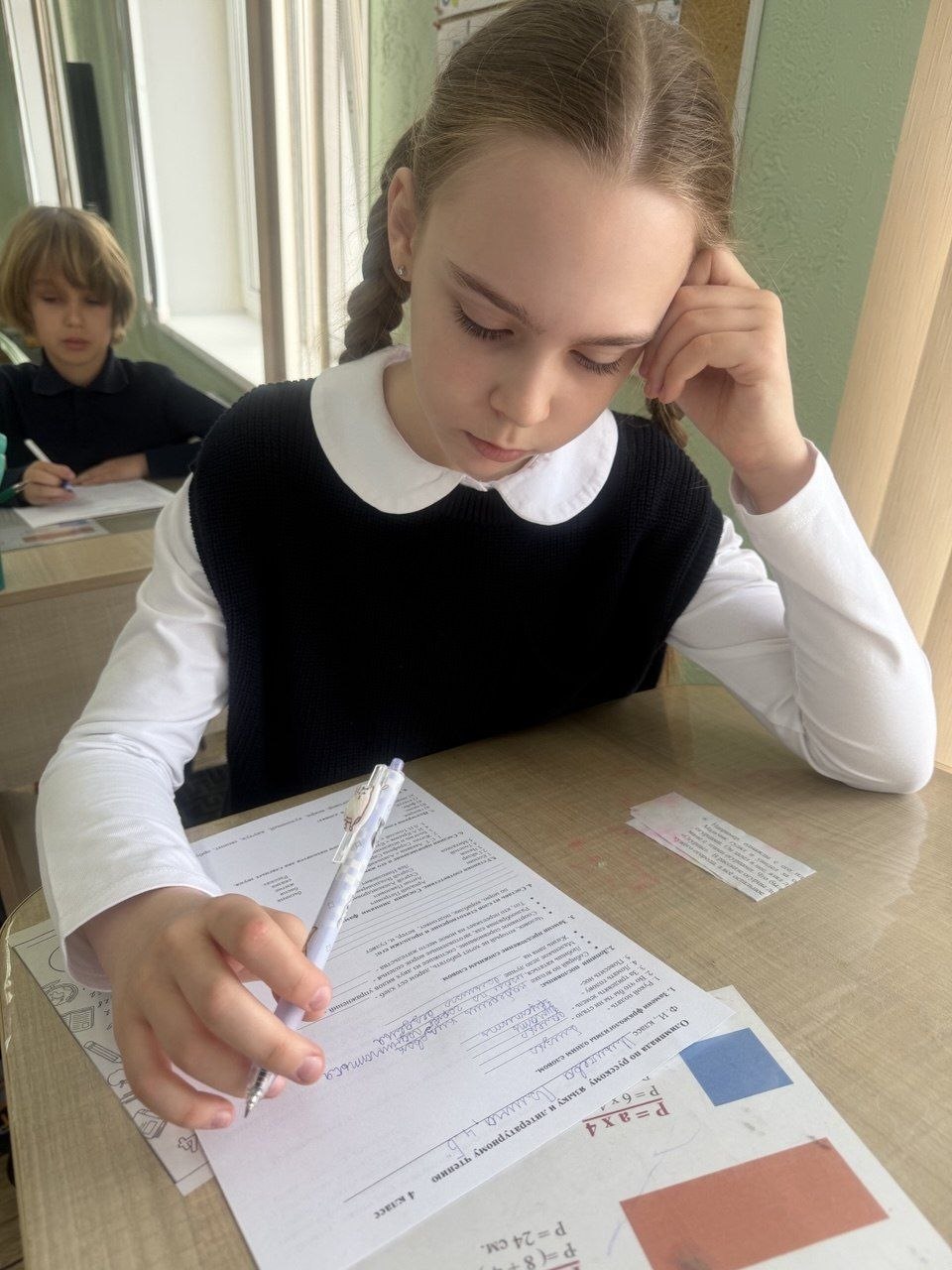 ОЛИМПИАДА ПО РУССКОМУ ЯЗЫКУ В НАЧАЛЬНОЙ ШКОЛЕ