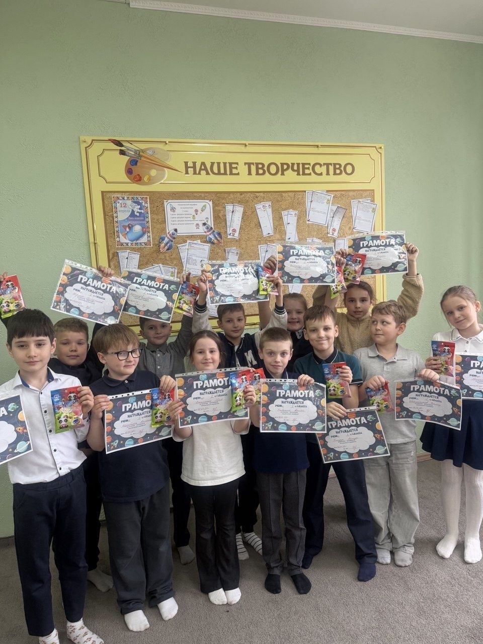 КОСМИЧЕСКИЙ МАРАФОН ВО 2