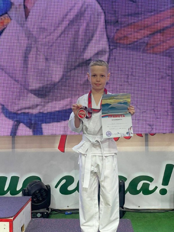 ЮНЫЕ СПОРТСМЕНЫ