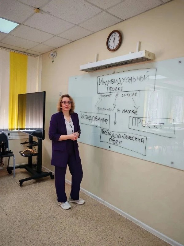 ФЕСТИВАЛЬ ПЕДАГОГИЧЕСКИХ ИДЕЙ