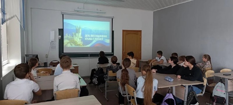 КВИЗНАЙКА КО ДНЮ ВОССОЕДИНЕНИЯ КРЫМА С РОССИЕЙ