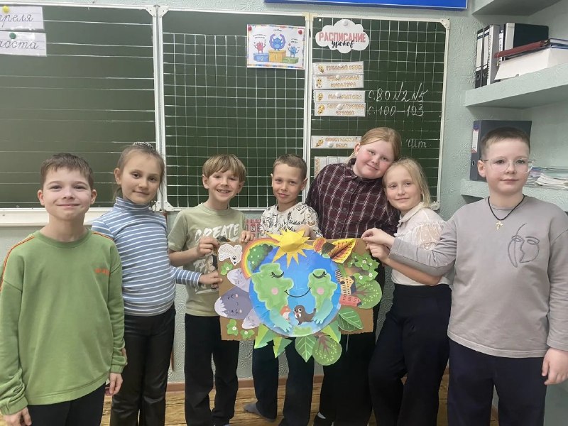 ДЕНЬ ЗЕМЛИ ВО 2 