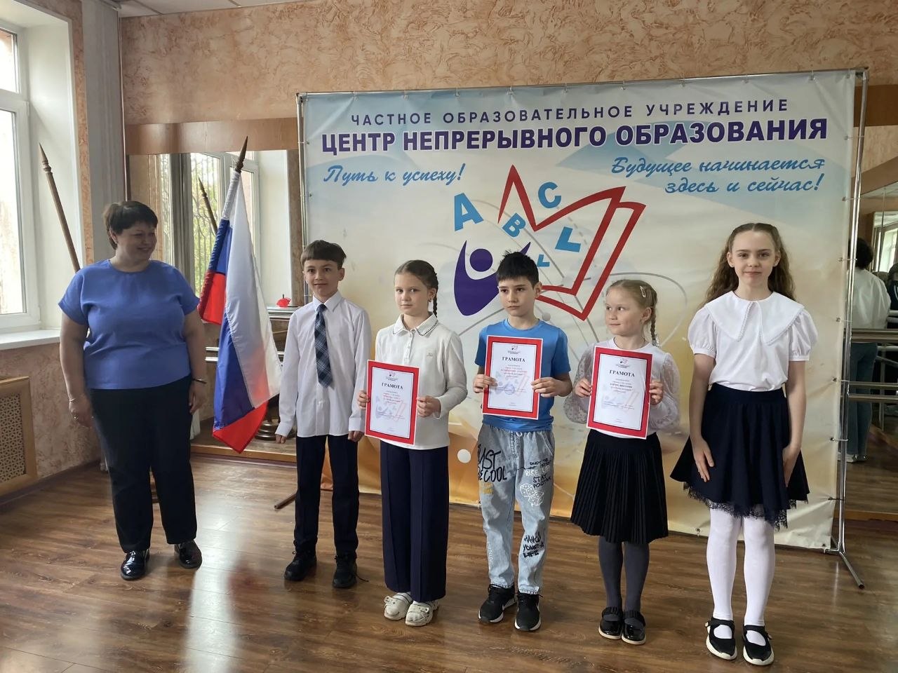 ПОДВЕДЕНИЕ ИТОГОВ УЧЕБНОГО ГОДА В НАЧАЛЬНОМ ЛИЦЕЕ