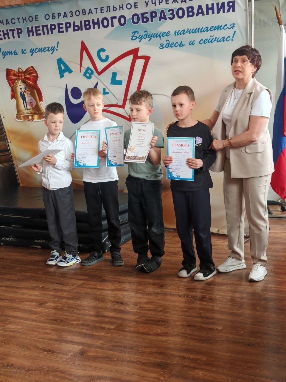 ИТОГИ НЕДЕЛИ РУССКОГО ЯЗЫКА И ЛИТЕРАТУРНОГО ЧТЕНИЯ