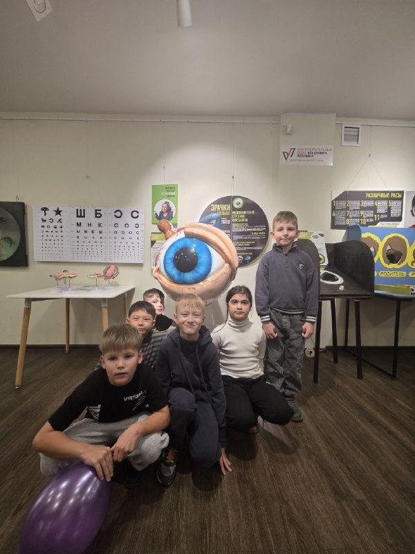 ВЫХОДНОЙ С ПОЛЬЗОЙ